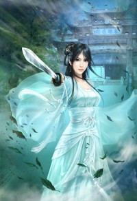 豪欲家族