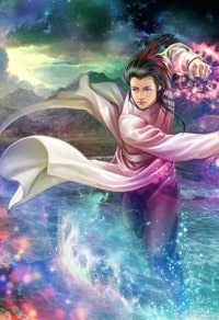 睦宋
